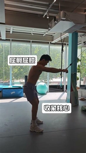 不请私教我教你|直臂下压|背阔肌训练 #塑形 #背部训练 #健身干货 #健身小白必看经验 #今日健身训练计划