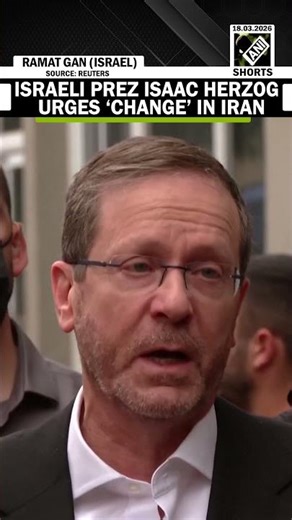 Israeli President Isaac Herzog visits Ramat Gan missile strike site, urges change in Iran