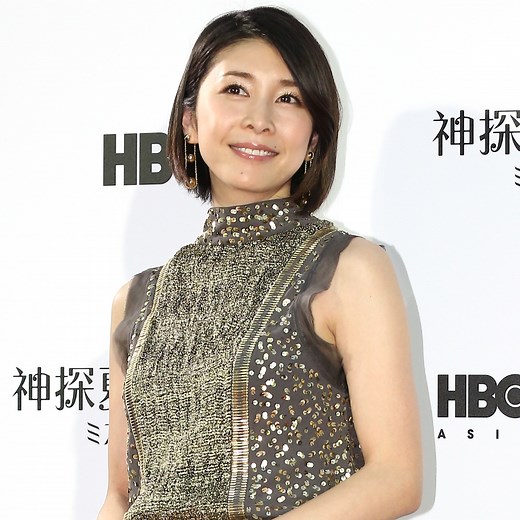 Japanese Actress Yuko Takeuchi Dead at 40: Reports