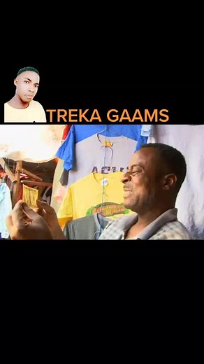 TREKA GAAMS