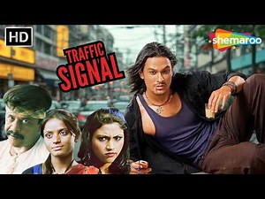 Traffic Signal (2007) Full Hindi Movie | Kunal Khemu, Konkona Sen Sharma, Upendra Limaye