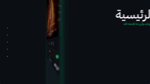 نو كومنت قبل فتره لما وحده من باور جابت نفس هالفكرة كانوا يطقطقوا على الفكره واللحين المنشن كله تطبيل😐