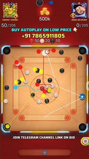 🔥 AimCarromKing AutoPlay Hack 😱 | New Carrom Pool Event Update 🚨 | 100% Working Method!
