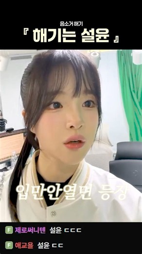 BJ입만안열면