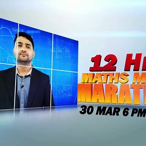 1.2K views · 57 reactions | https://youtu.be/pSUiXZ0Cbxg Let's create #history with #adda247 #Ministry_of_maths is back with lots of #धमाका #12_hours_non_stop #night_class (free class) Ratio and proportion, Mixture and alligation. Time:6pm-6am(12 hours) Date: 30 march Must watch https://youtu.be/pSUiXZ0Cbxg | Sandeep Sharma - Educator By Passion | Facebook