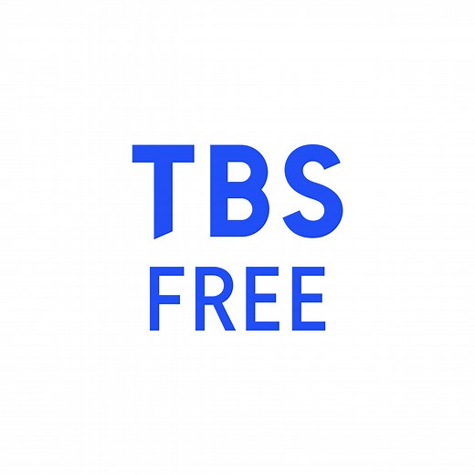 新着 | TBSの新ドラマ・TV番組を無料で見逃し配信＜TBS FREE＞