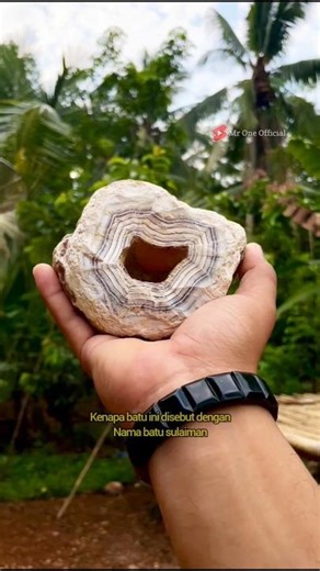 This is the agate stone of the Prophet Solomon