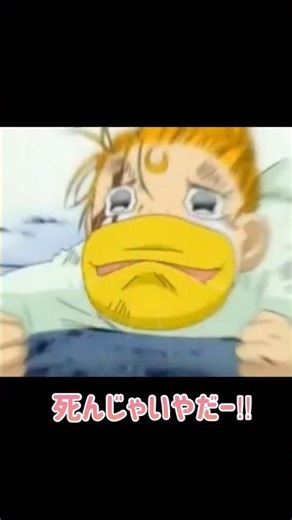 【金色のガッシュベル‼︎】キャンチョメwww#金色のガッシュベル #アニメ #anime #shorts