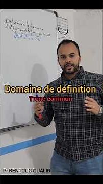 domaine de définition #fonction #racine_carrée #tronc_commun