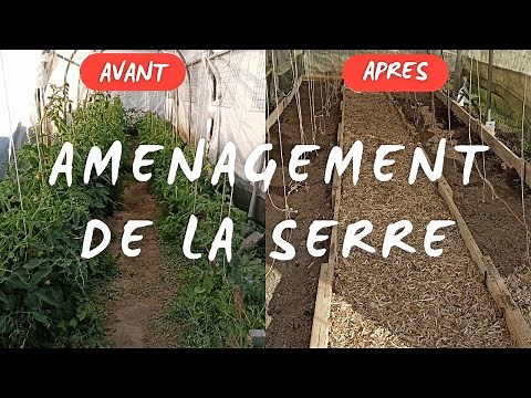 Aménagement de la Serre