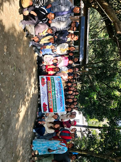 BBS 1 Year welcome Program