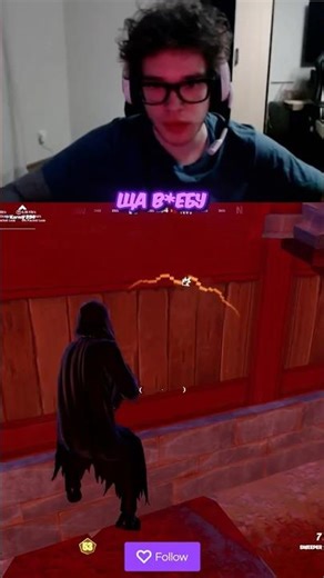 Twitch : TooseFN 🥹 #fortnite #toose #toosefn #tooseфортнайт #fortniteclips #viralvideo