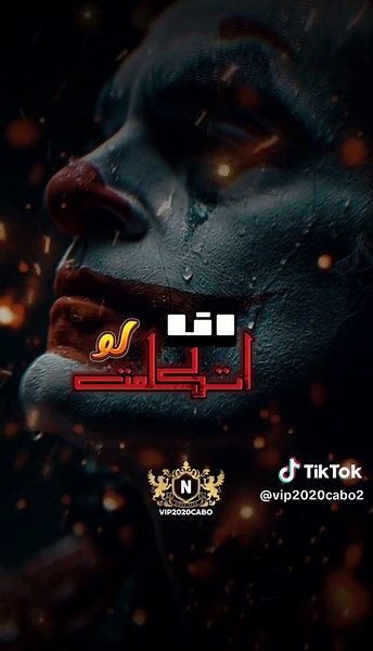 تصميم فيديو علي فاروق - حالات واتس