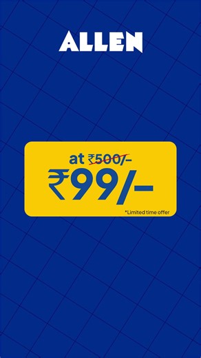 🎓 ALLEN Scholarship Admission Test (ASAT) 🗓️ 15th February 🎯 Get up to 90% scholarship 🏆 Pay only ₹99 (₹500) for ASAT 👉 Register now: http://myallen.in/asat15feb [ALLEN, ASAT, Scholarship, Admissions Open] | ALLEN Maharashtra