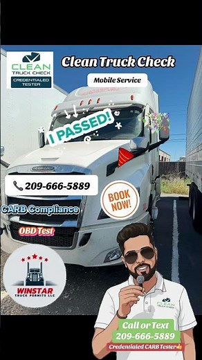 Clean Truck Check | OBD Test | Smog Check for Trucks | Mobile Service from Tracy to Sacramento #fyp