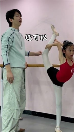 POV: The student in front of you is also your niece. 👀😅#dance #fyp #flexibility