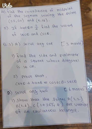 MATHS - II ( GEOMETRY) 10th SSC BOARD PRELIM PAPER 2025 - 2026 ##mathwarrior