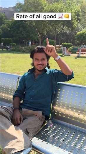 Public 😤!! #shorts #youtube #youtubeshorts