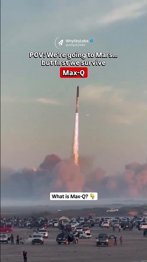 What is Max-Q? 🚀🚀🚀🚀🚀🚀🚀#space #nasa #engineering #viral #elonmusk