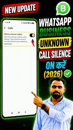 WhatsApp business unknown call silence kaise ON kare | WhatsApp business unknown call silence