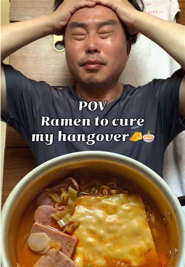 Ramen to cure my hangover 🧀🍜 #tiktokfood #cheese #kimchi #mukbang | Ramen