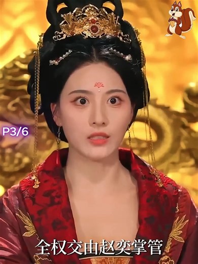 P3/6-Reencarné en un inútil noble y desperté estratega vencí en Yanmen con tácticas sucias y conquisté el corazón de Yanran #DramaDeCEO #MiniSerieRomántica #DramaCorporativo #HistoriaDeAmor #DramaChina | Camilla Chambers