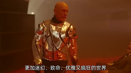 2025A24最新犯罪惊悚片致命著作震撼来袭