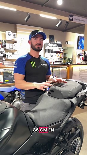 Présentation de la Tracer 9 GT : Options et Performances