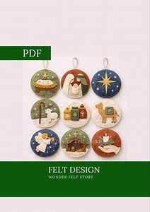 Felt Nativity Sewing Pattern, Felt Christmas Ornaments, Felt Ornament Set, Holiday Decorations, Felt Ornaments Patterns, Felt Embroidery - Etsy