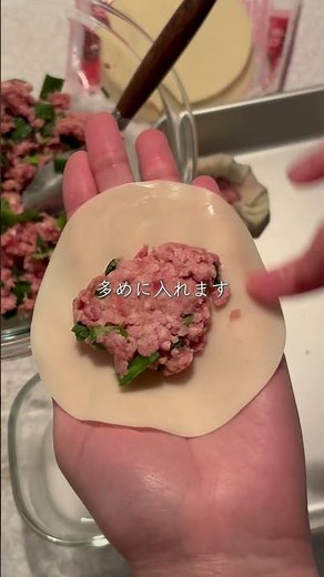 話題のニラ饅頭✨️レシピ詳細はInstagram & TikTokで👀‎♥️（@_yama.recipe） #簡単レシピ #cooking #今日の晩ごはん