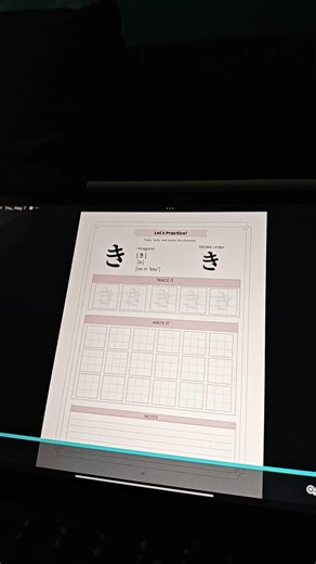 Sneak peek of my upcoming JLPT N5 Practice Notebook 🇯🇵✨ Study Japanese with me 📖 #LearnJapanese