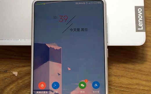 小米miui降级详细教程