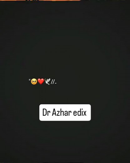 Dr Israr Ahmed. | Muhammad Azhar