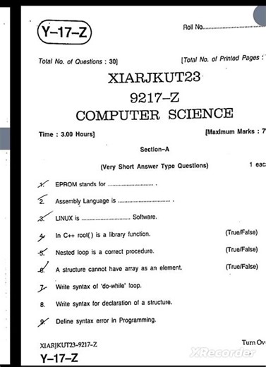 Class 11 Computer science 2023(Z) Paper JKBOSE