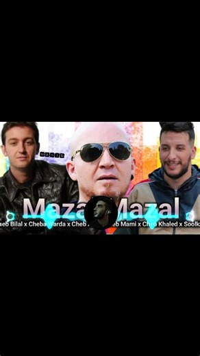 217K views · 4.2K reactions | Cheb Akil ft Cheb bilal ft Djalil Palermo ℝ피필핀핏 ℝ픸ℙ ℝ픸핀 필핌핊핀ℂ  ᵖʳᵒᵈ丶ㅤ︎︎︎  | HABIB PROD | Facebook
