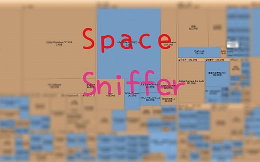 电脑内存不够？清理软件删不干净？手把手教你手动清理电脑，快速释放内存！