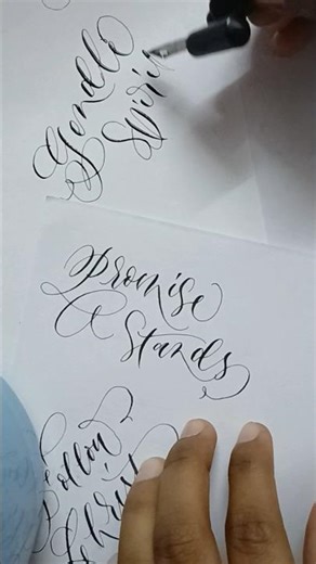 Gentle Spirit #art #calligraphy #lettering #Bible #faith #Jesus