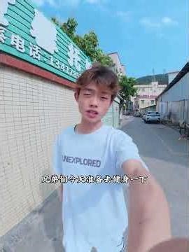 All Composure: The Calmness After Falling into Traps