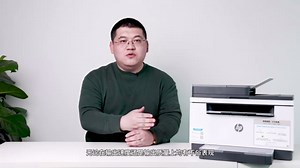 文印办公不止一面 惠普跃系列LaserJet MFP M233sdw首发评测
