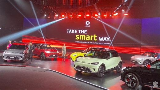 Smart #1 Malaysia: Official price starts from RM189,000