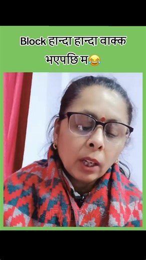 Pampha Aunty's Hilarious Moments Compilation