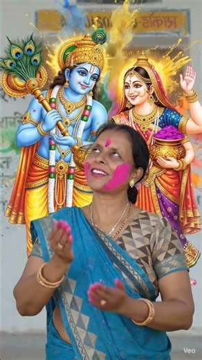 होली की हार्दिक शुभकामनायें # short vidio message