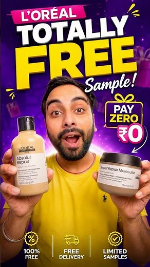 ₹0 L'Oréal Sample 🔥