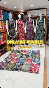 CORD SET 🤩☎️9881717718 SHOP:- ARAMBH TEXTILES LOCATION📍BRANCH 1 :- ARAMBH TEXTILES N4 CIDCO NEAR CENTRAL MART HANUMAN NAGAR ROAD SAMBHAJINAGAR {Aurangabad} BRANCH 2 :- MGM ROAD NEAR HP PUMP [ trending reel , sambhajinagar , Aurangabad , text tiles , Pink saree , gulabi saree , embellished saree , farewell saree , cordset , wedding wear dress , farewell party , ready to wear dress , cords , viral , cordset for women , affordable , orgenza work saree , indianwear , affordable fashion , reels , b