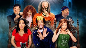 ძალიან საშიში კინო 2 / Scary Movie 2 ქართულად
