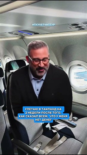 🏝️🥥🥭Когда прилетите на Пхукет, экскурсии по выгодным ценам берите у нас 😉