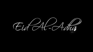 Eid Al Adha Lettering Animation Shine Stock Footage Video (100% Royalty-free) 1103795069 | Shutterstock