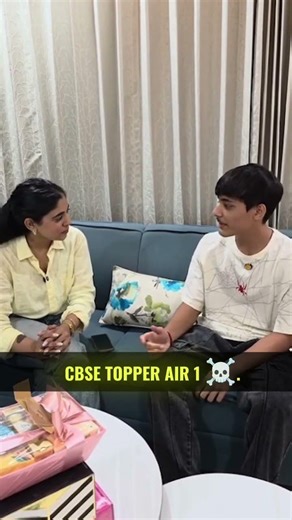CBSE Topper AIR 1 ☠️ #physicswallah #samridhimam #udaan