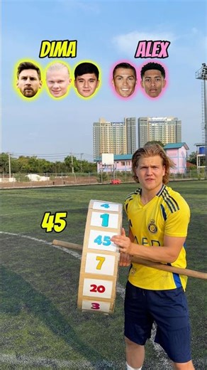 NAME FOOTBALLERS BY THEIR NUMBER VS RANDOM NUMBER | WHO BUILT THE BETTER TEAM!?🏆💨