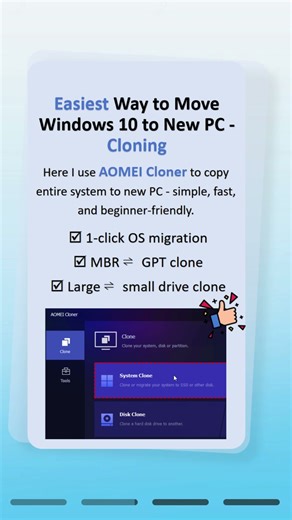 Migrate Windows 10 to New Computer - No Reinstall #windows10 #newpc #pcupgrade #aomeicloner